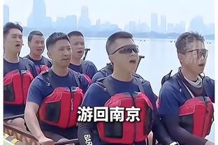 浓眉：球队的稳定性提升了 队中每个人都随时做好着准备